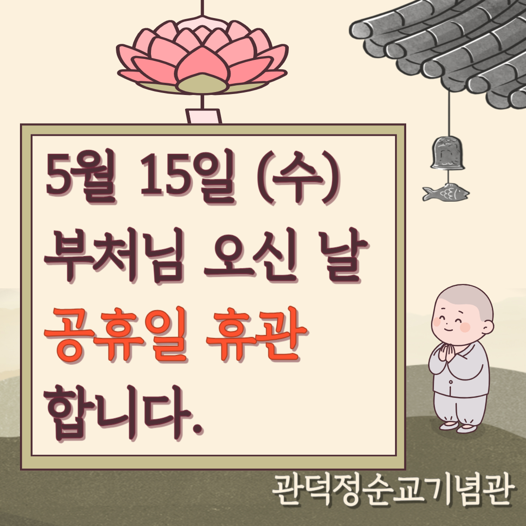 제목을 입력해주세요_-001 (1).jpg