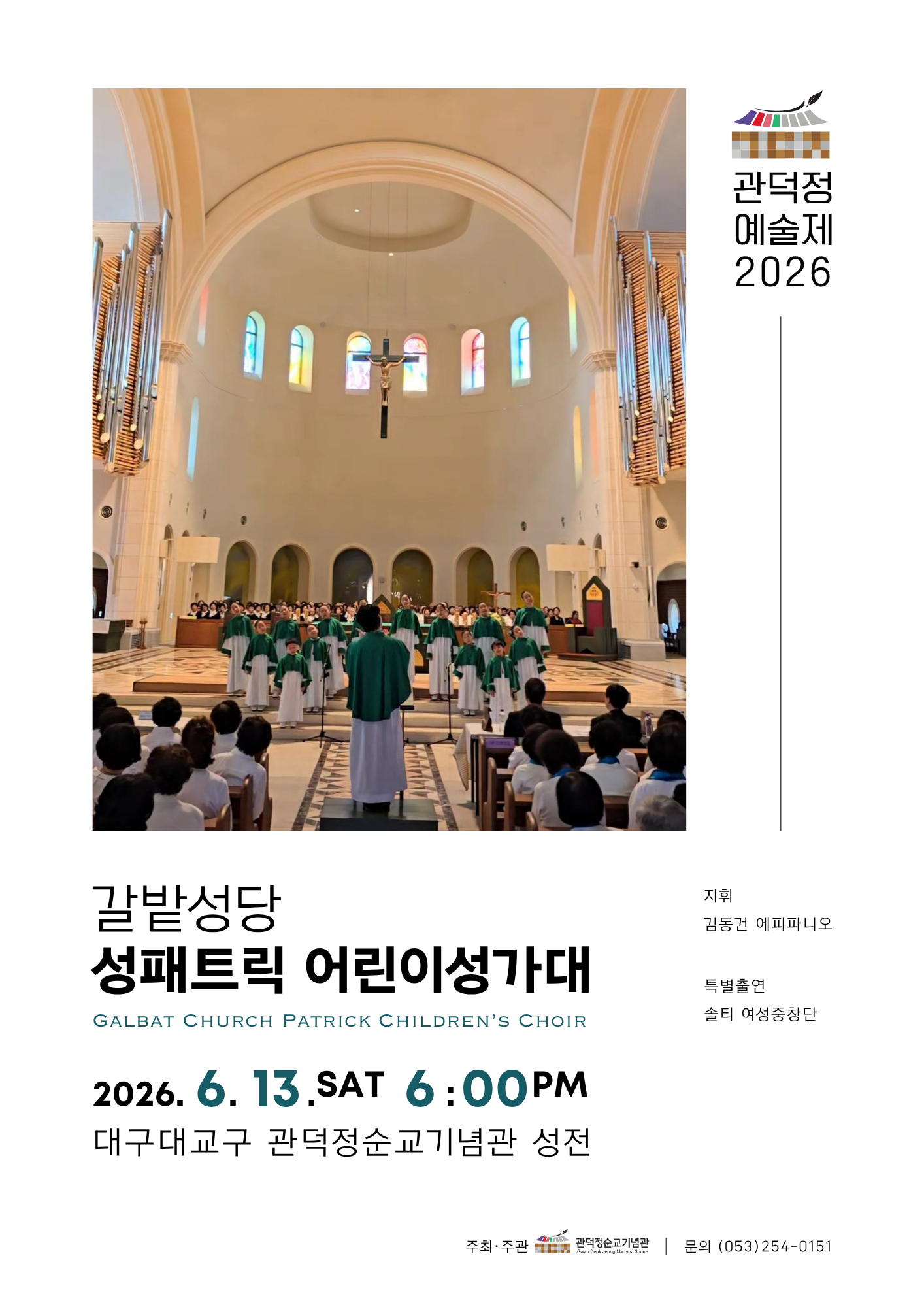 공연 1-1.png