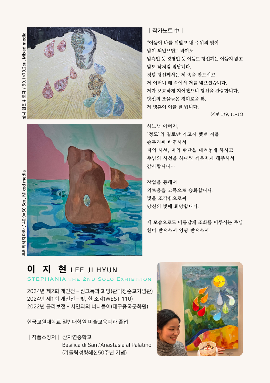 [크기변환]4-2.png