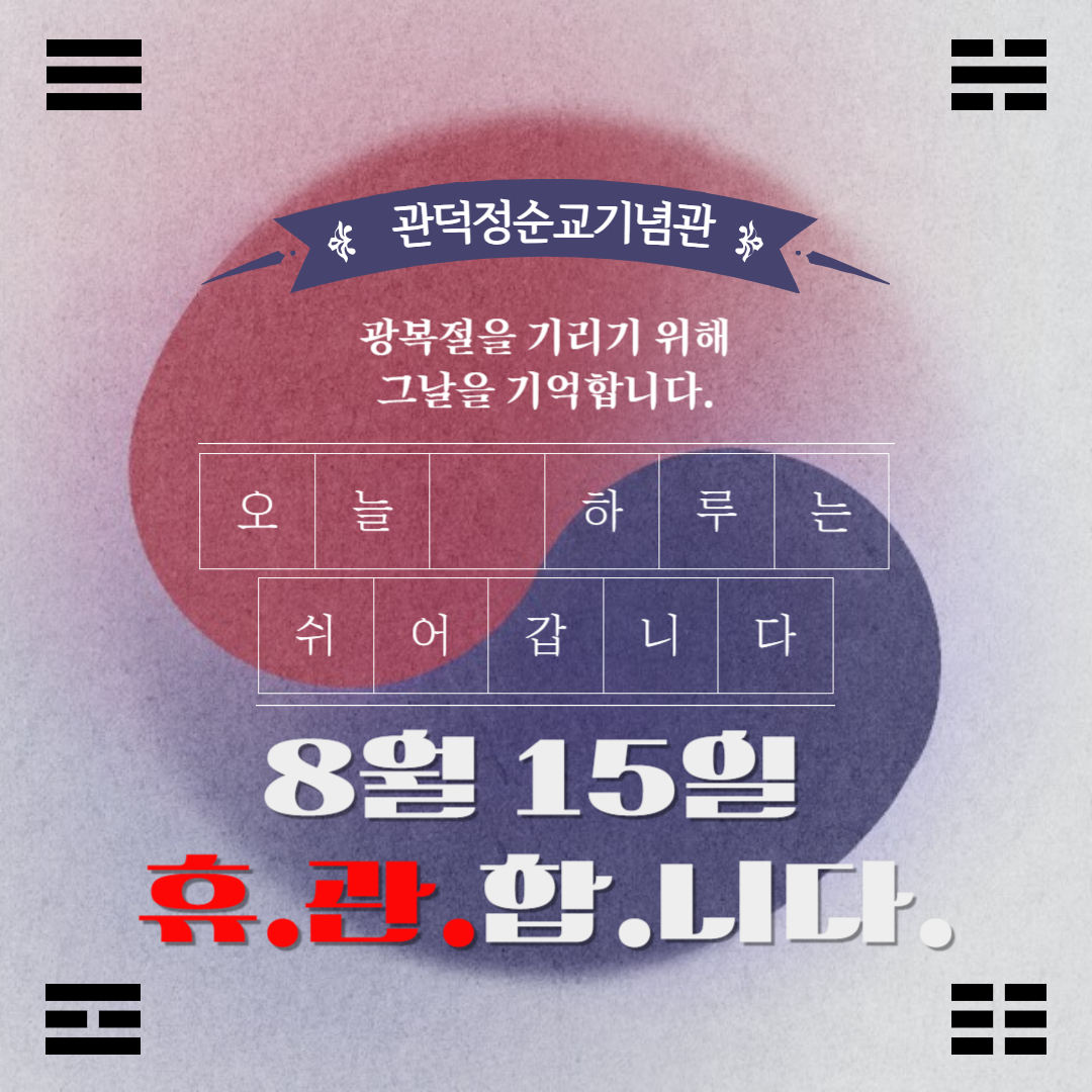 제목을 입력해주세요_-001 (3).jpg