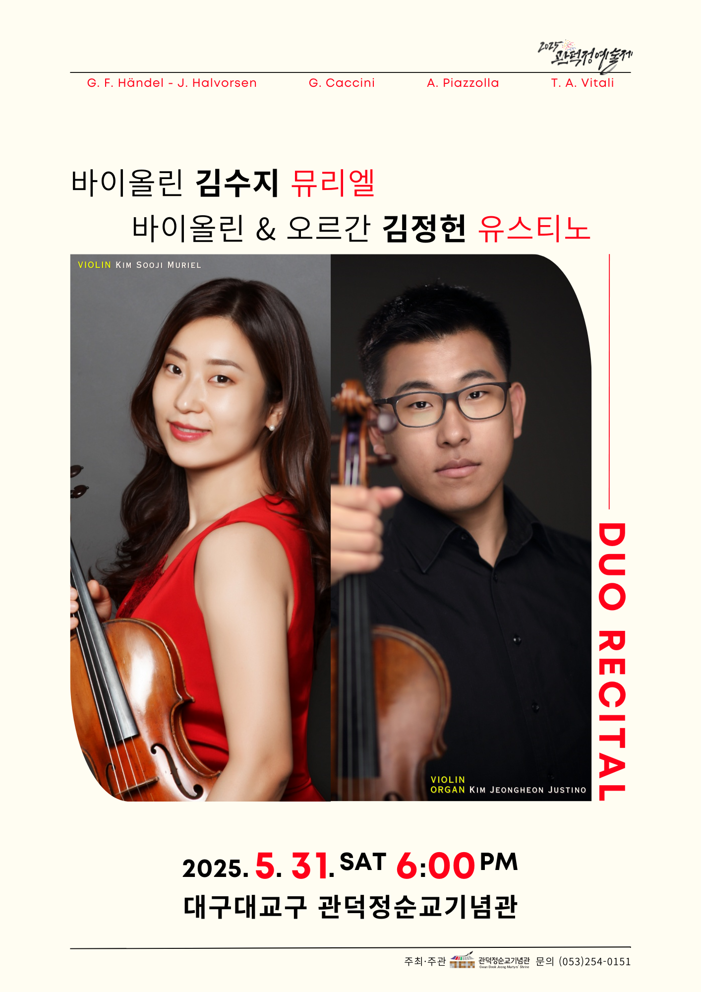 리플렛- 1.png