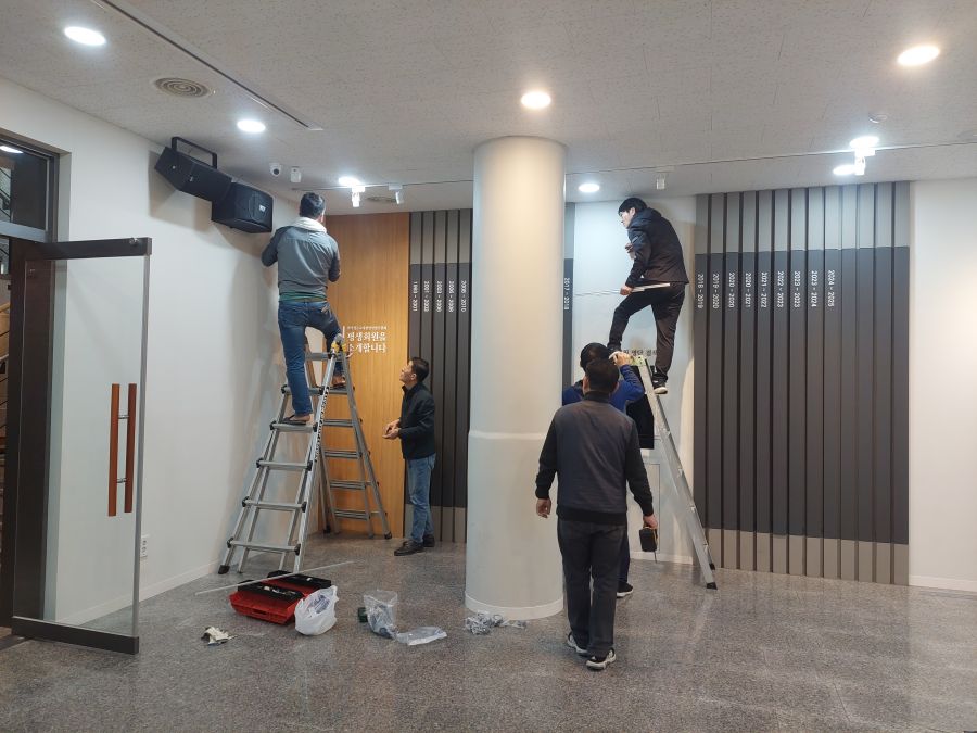 KakaoTalk_20250510_200511258_02.jpg