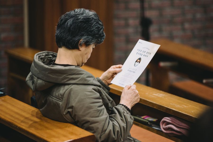 20260113 제35회  9일기도 28.jpg