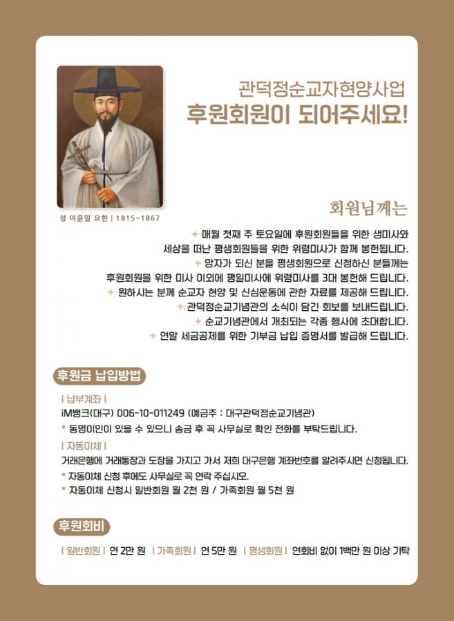 관덕정 110호_15.jpg