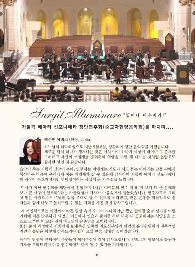 관덕정 110호_6.jpg