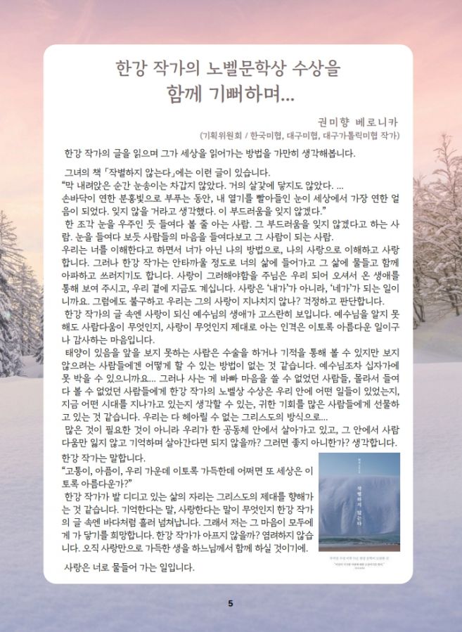 관덕정 110호_5.jpg
