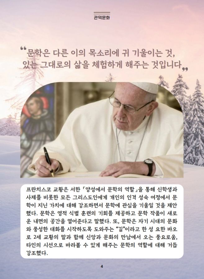 관덕정 110호_4.jpg
