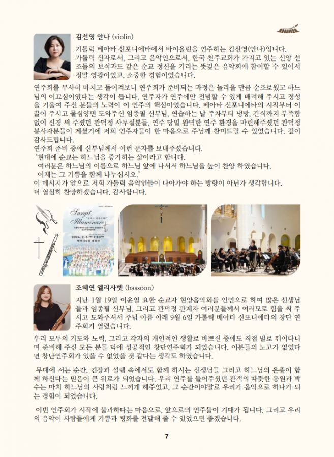 관덕정 110호_7.jpg