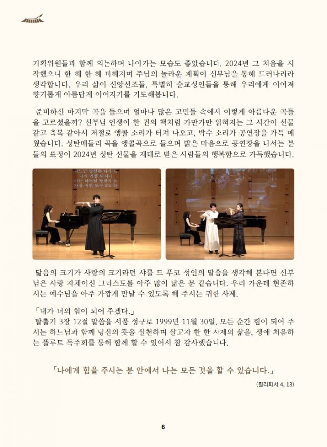 관덕정 111호_6.jpg