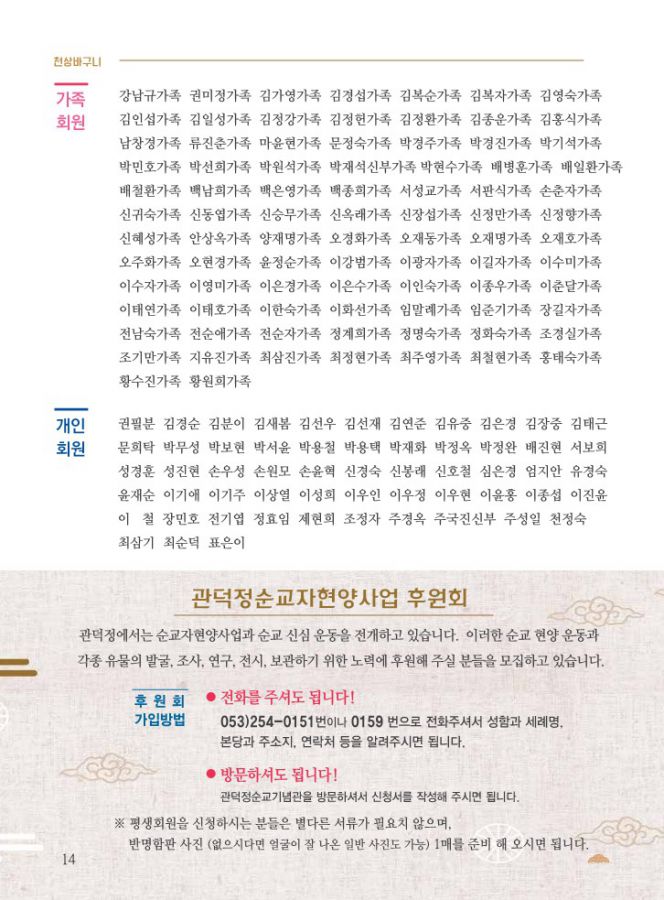 2021-12월16p_14.jpg