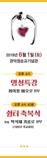 20190510.jpg