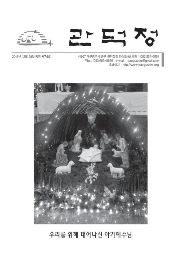 Document-page-001.jpg